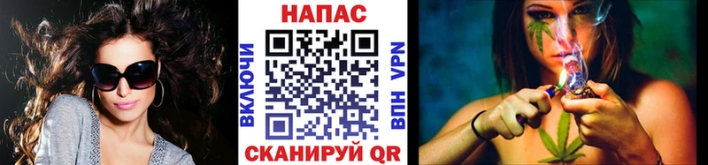 Купить наркотики цена Адыгейск Конопля  COCAIN  APVP  Меф 