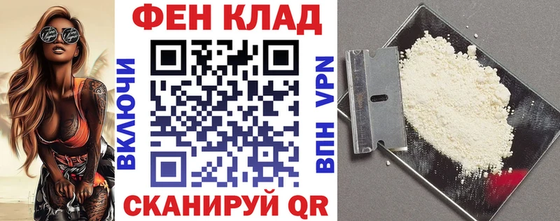 Amphetamine Розовый  хочу наркоту  Адыгейск 