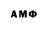 Меф кристаллы DanielGO