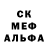 Alpha-PVP СК Xtina Arnold