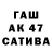 АМФЕТАМИН VHQ slawik26