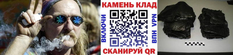 где можно купить   Адыгейск  ГАШ ice o lator 