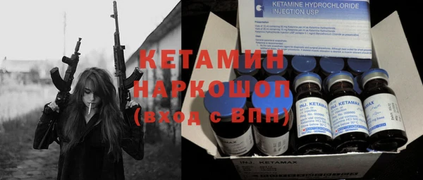 Альфа ПВП Алексеевка