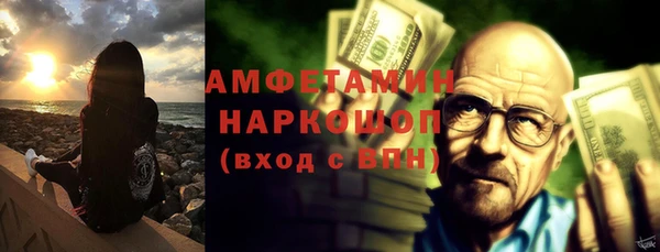 Альфа ПВП Алексеевка