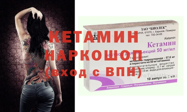 Альфа ПВП Алексеевка